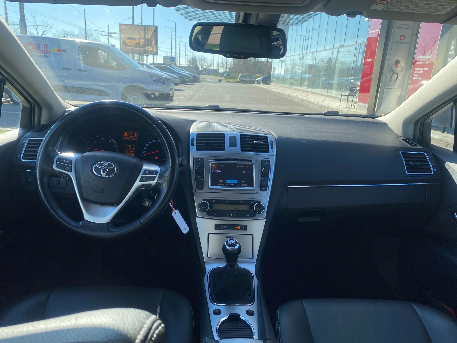 Toyota Avensis 2.0D | Mobile.bg � ����������� 15