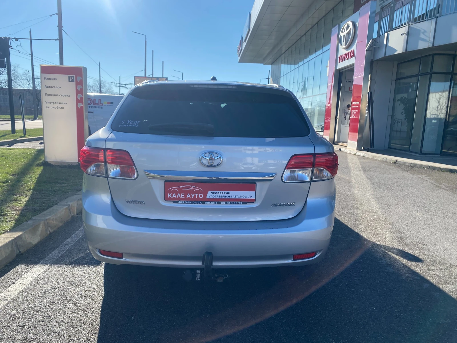 Toyota Avensis 2.0D | Mobile.bg � ����������� 5