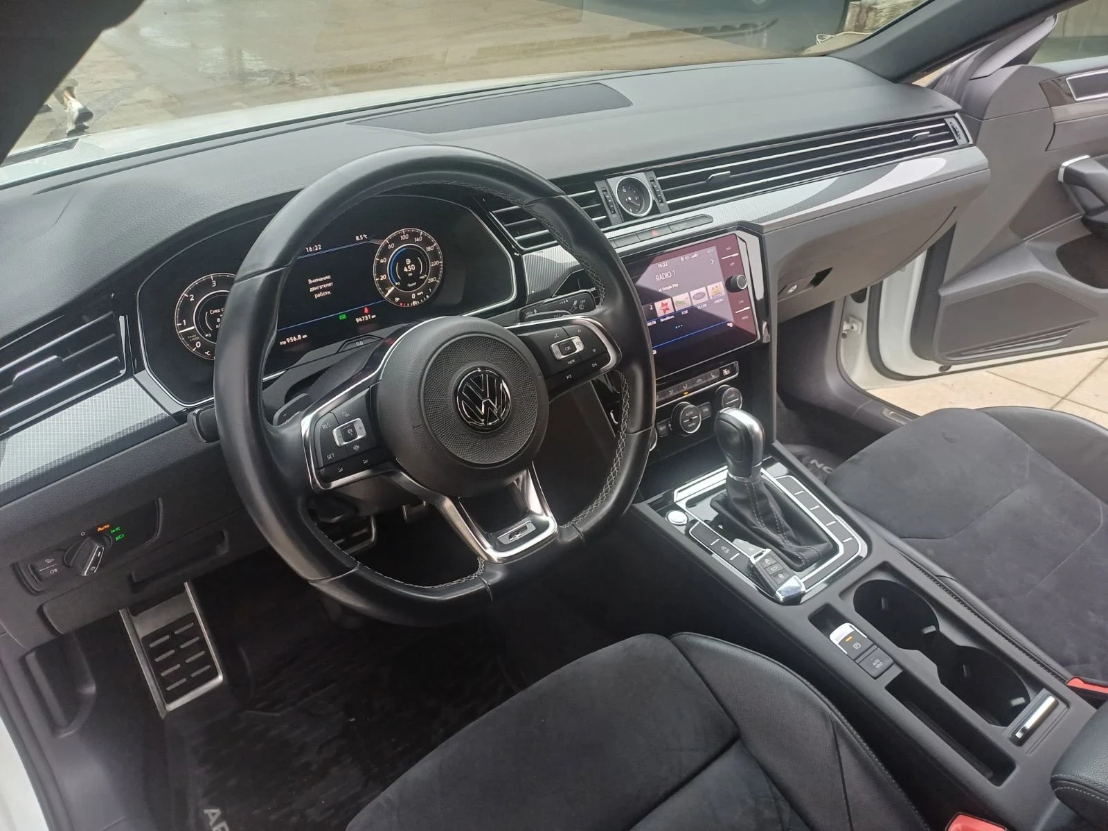 VW Arteon R line - изображение 4