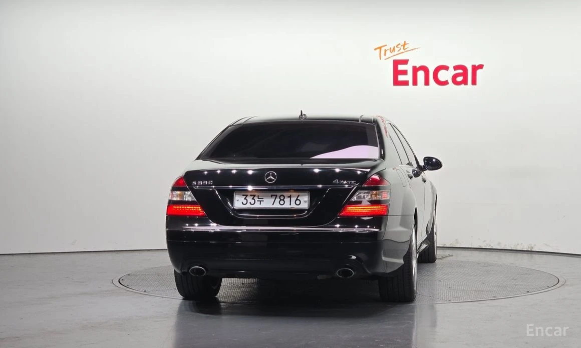 Mercedes-Benz S 500 4MATIC* КОжа* Подгрев* ОБДУХВАНЕ* Кейлес* Blind Sp, снимка 4 - Автомобили и джипове - 54152528