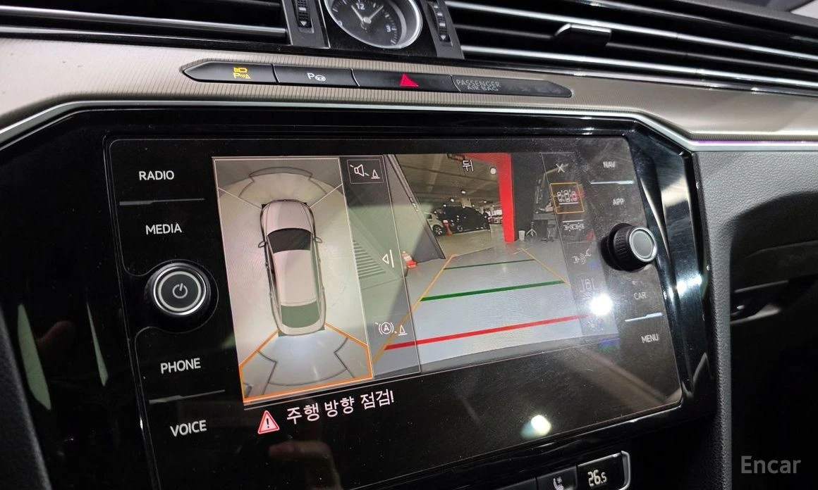 VW Arteon * PRESTIGE* 2.0TDI* AMBIENT* КАМЕРИ* ПОДГРЕВ* , снимка 13 - Автомобили и джипове - 54220143