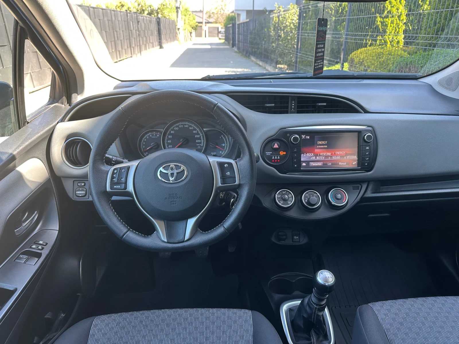 Toyota Yaris 1.33-БЕНЗИН-КАМЕРА, снимка 8 - Автомобили и джипове - 54361610