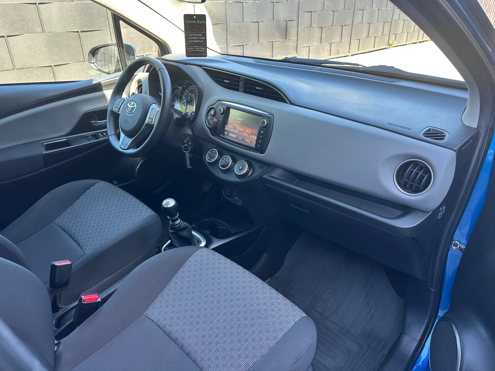 Toyota Yaris 1.33-БЕНЗИН-КАМЕРА, снимка 13 - Автомобили и джипове - 54361610