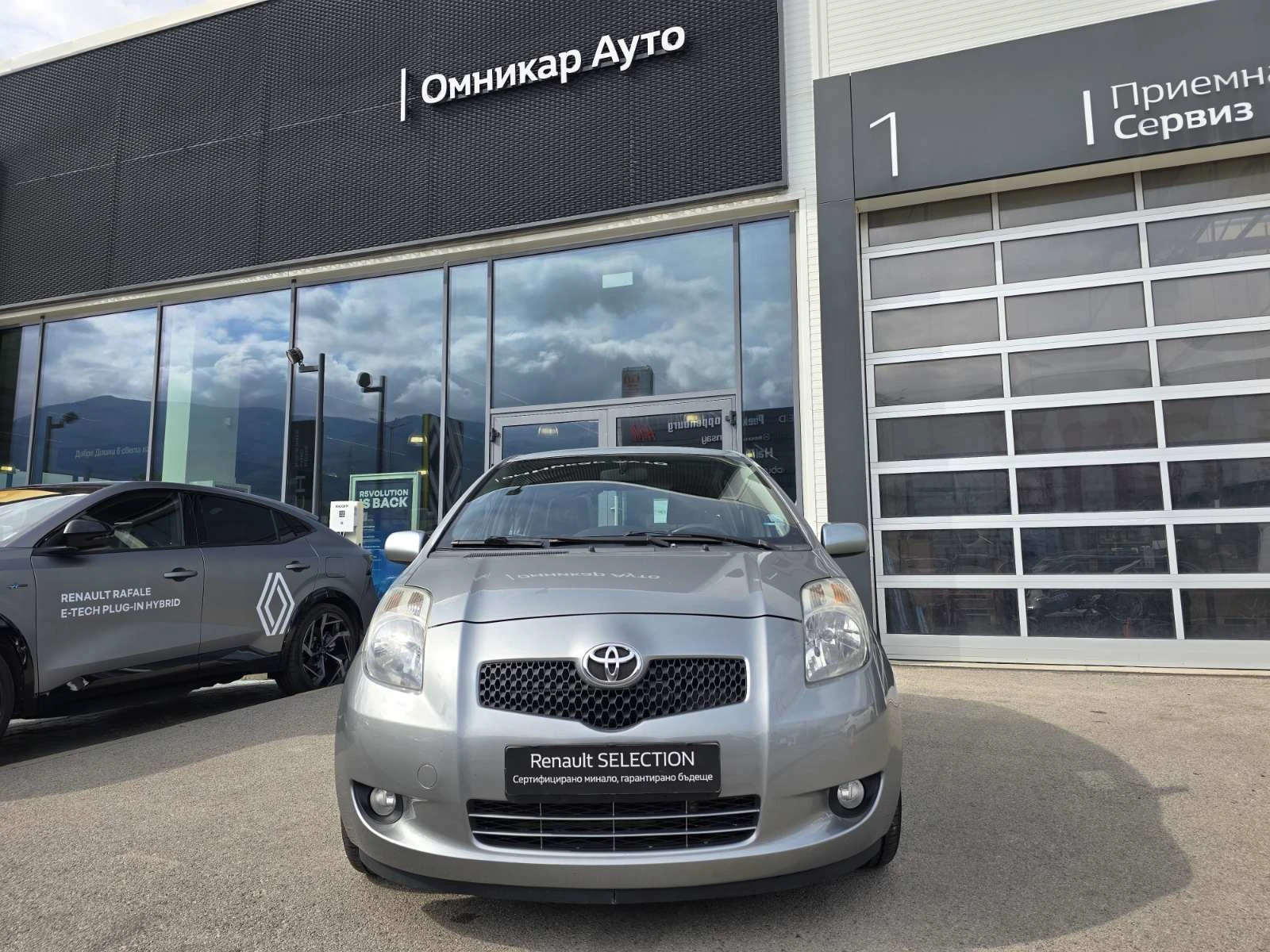 Toyota Yaris 1.4 | Mobile.bg � ����������� 3