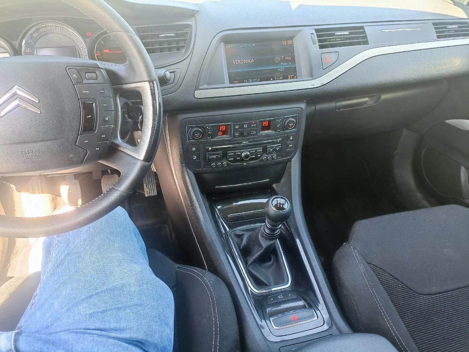 Citroen C5 C5 II Tourer 2.2 HDi Biturbo, снимка 7 - Автомобили и джипове - 55007750