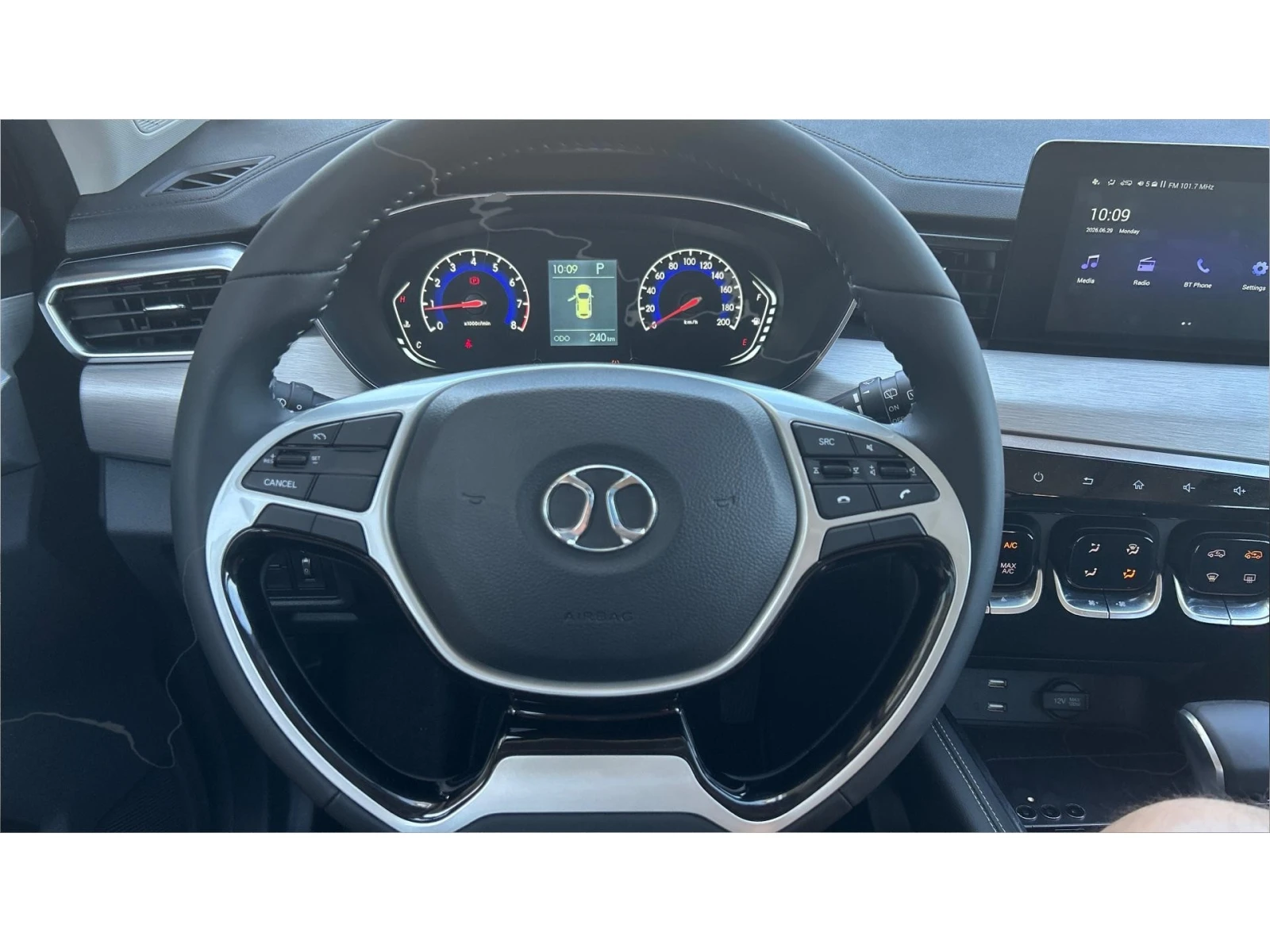 BAIC X35 Turbo, Наличен, Месечна вноска от 199  , снимка 15 - Автомобили и джипове - 55119350
