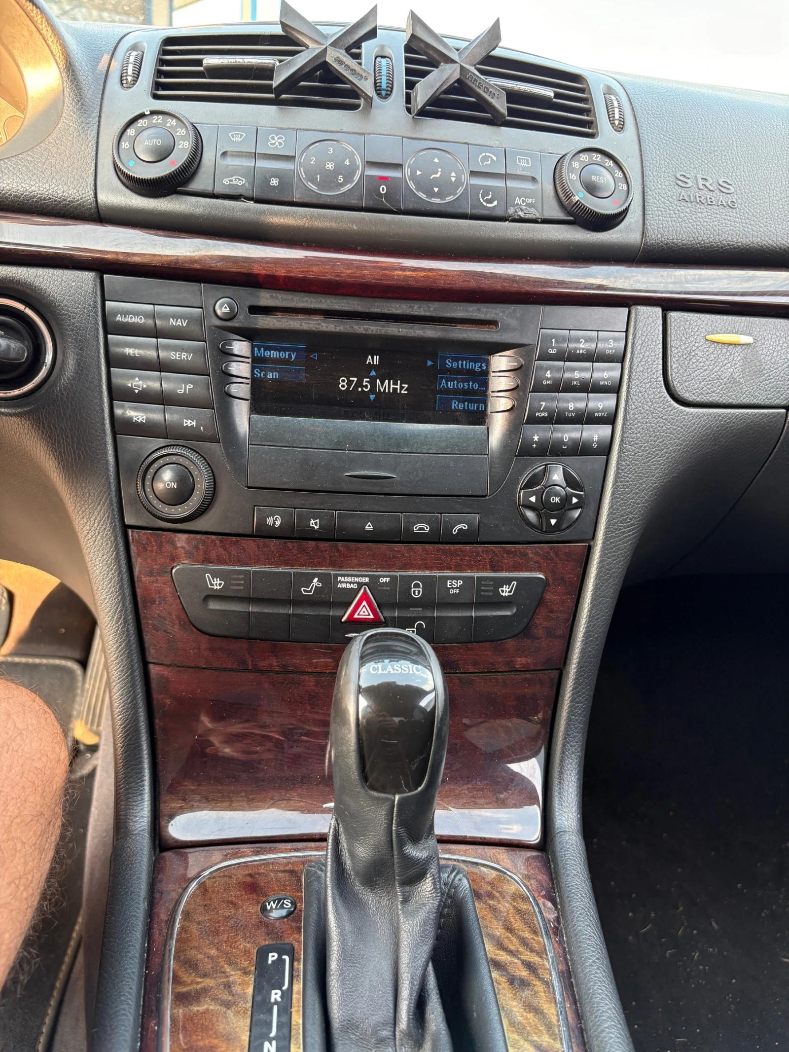 Mercedes-Benz E 270 270 CDI, снимка 9 - Автомобили и джипове - 55148347