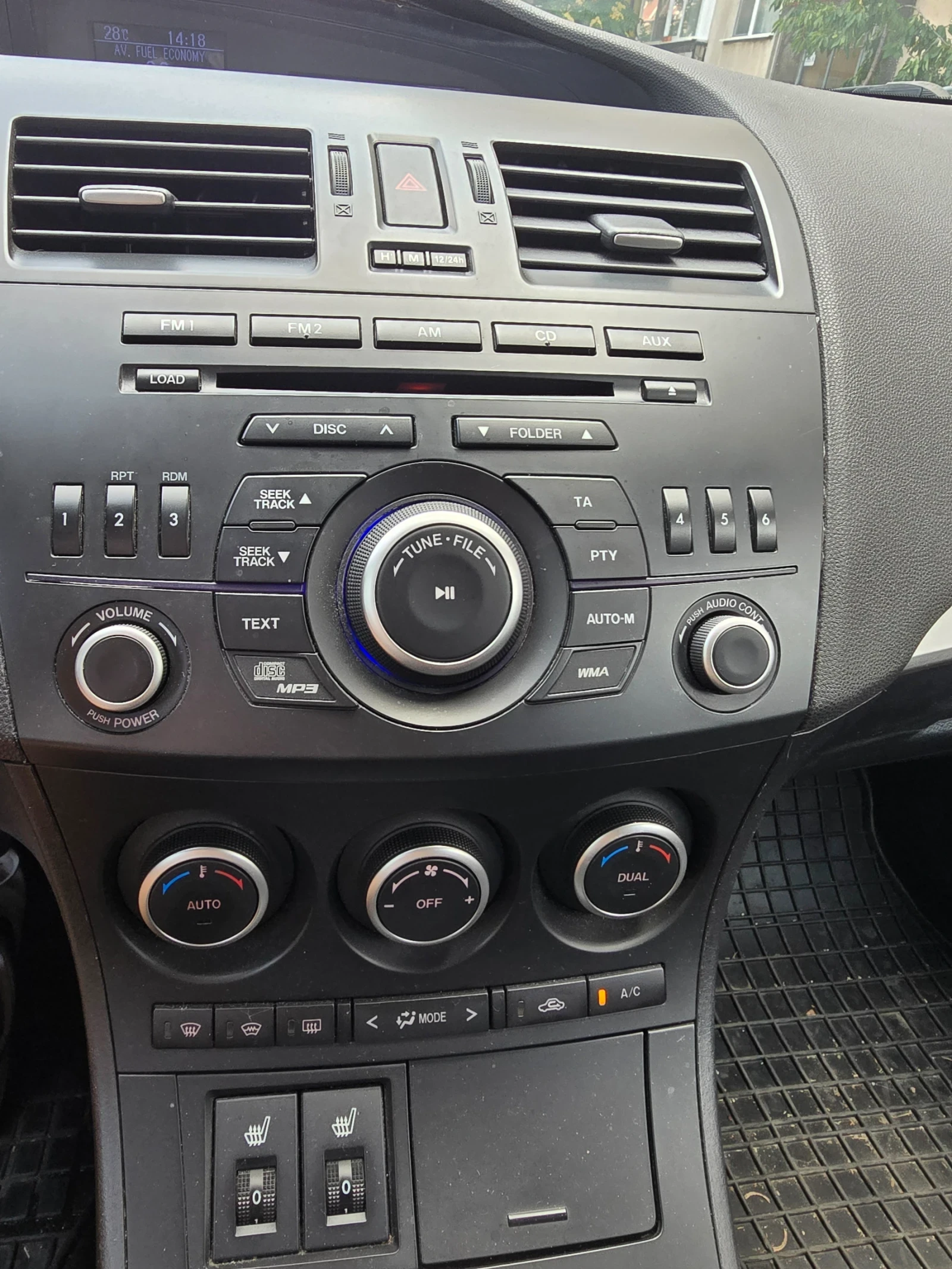 Mazda 3, снимка 16 - Автомобили и джипове - 55968489