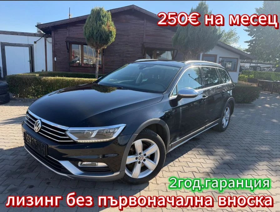 VW Passat ALLTRACK 4MOTION AVTOMAT/PANORAMA/NAVI/KAMERA 