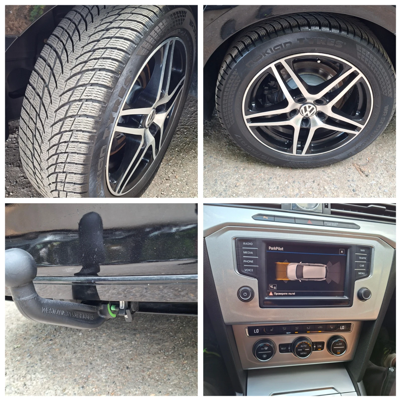 VW Passat 2.0 TDI 150/ DSG | Mobile.bg � ����������� 16