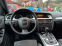 Обява за продажба на Audi A4 B8 ~16 499 лв. - изображение 7