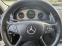 Обява за продажба на Mercedes-Benz C 320 CDI АВТОМАТИК, ТОП!!! ~17 300 лв. - изображение 11