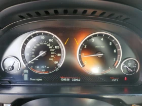 BMW X5 - 24100 лв. - 52437543 | Car24.bg