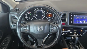 Honda Hr-v EXECUTIVE  | Auto.bg — изображение 16