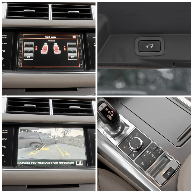Land Rover Range Rover Sport 3.0 SDV6 140000км, снимка 17 - Автомобили и джипове - 53270598