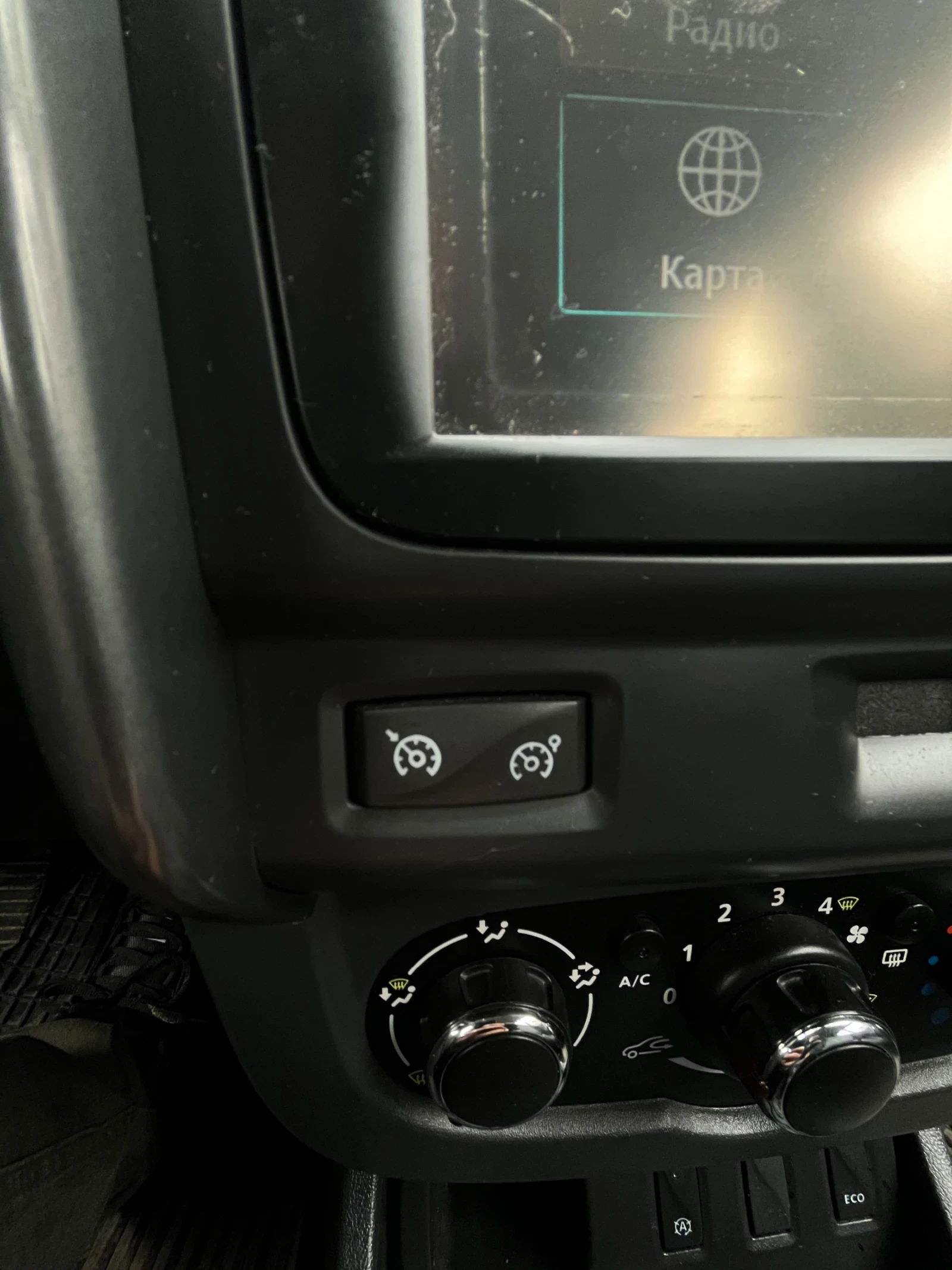 Dacia Duster 1.5dci | Mobile.bg   12