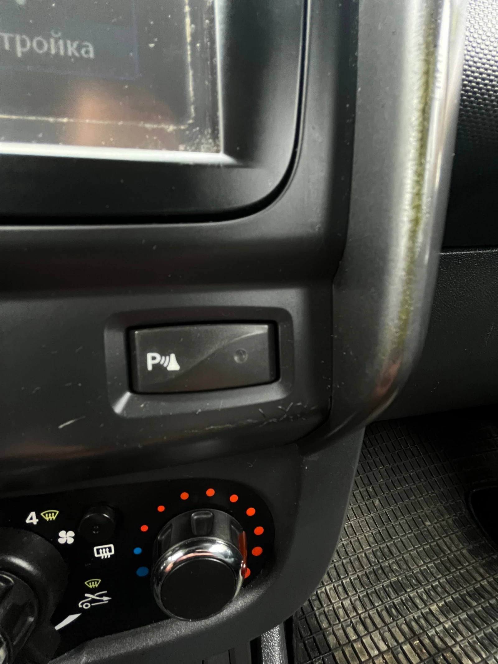 Dacia Duster 1.5dci | Mobile.bg   11