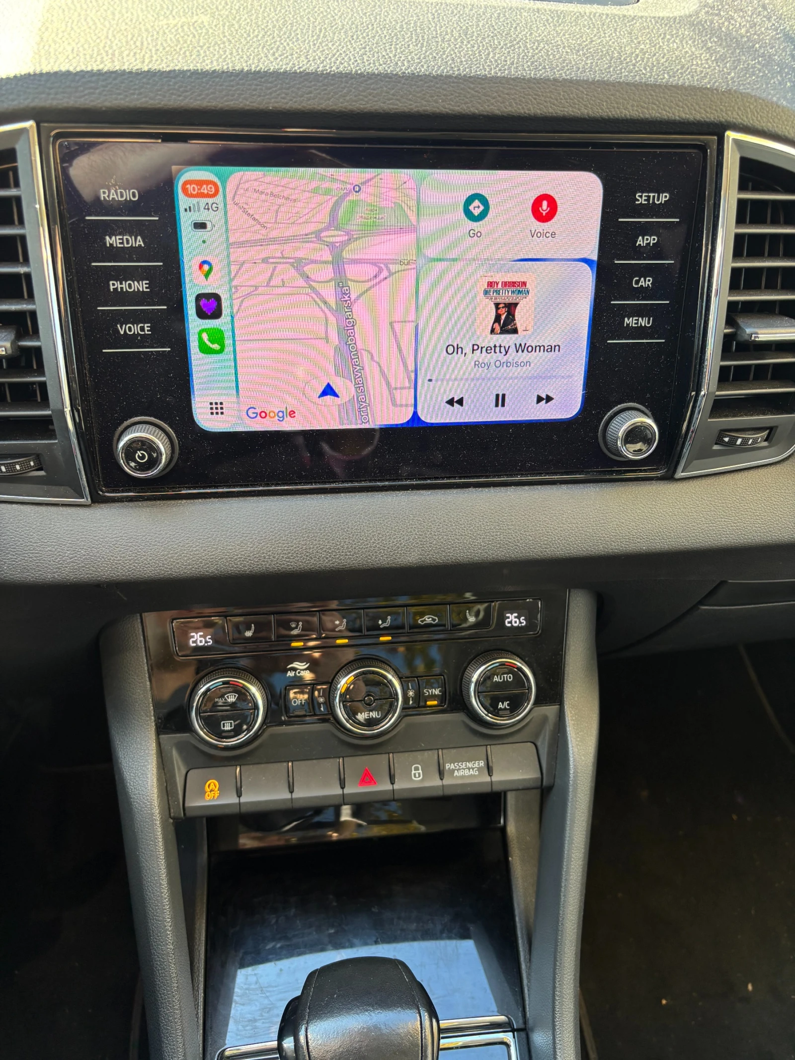 Skoda Karoq 1.6 TDI FULL LED | Mobile.bg   9