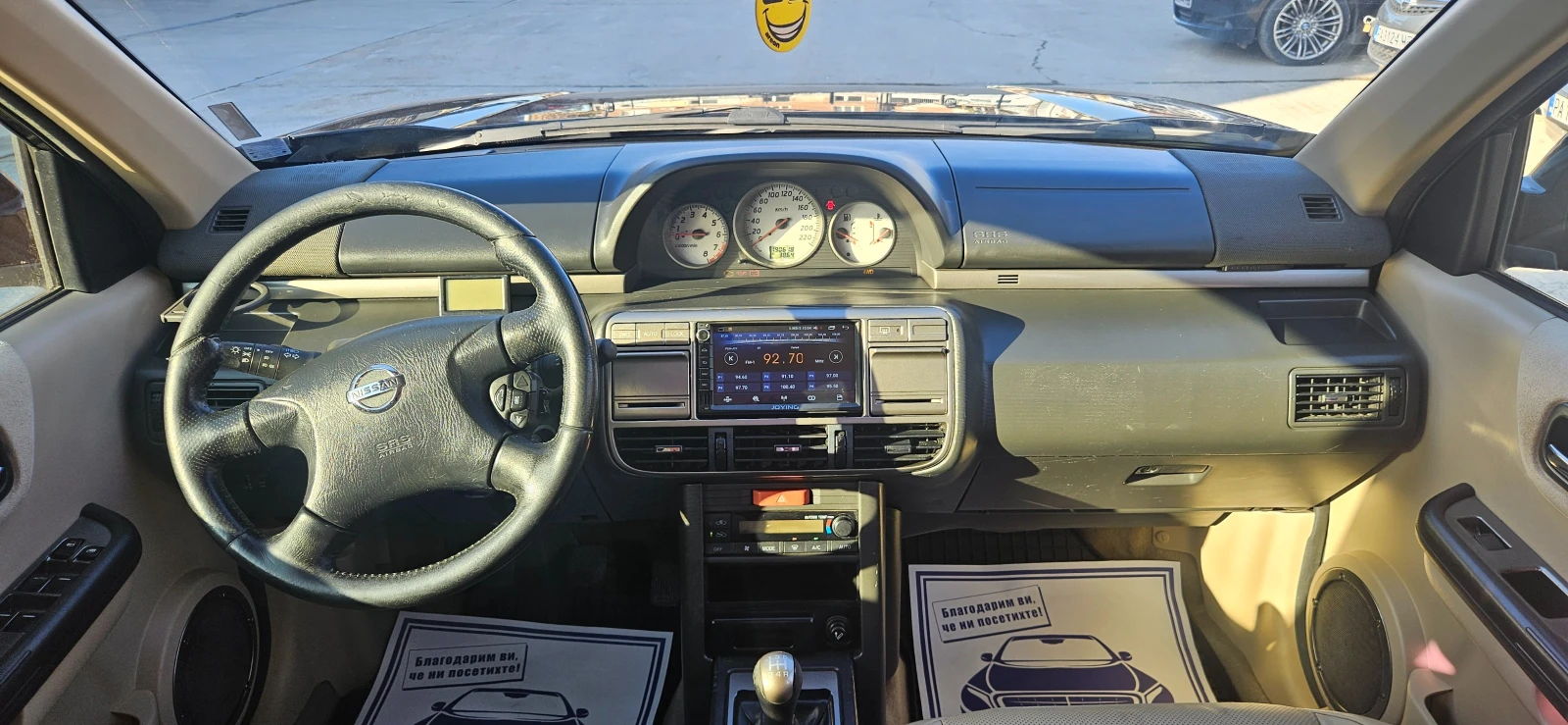 Nissan X-trail 4x4, снимка 11 - Автомобили и джипове - 53962578