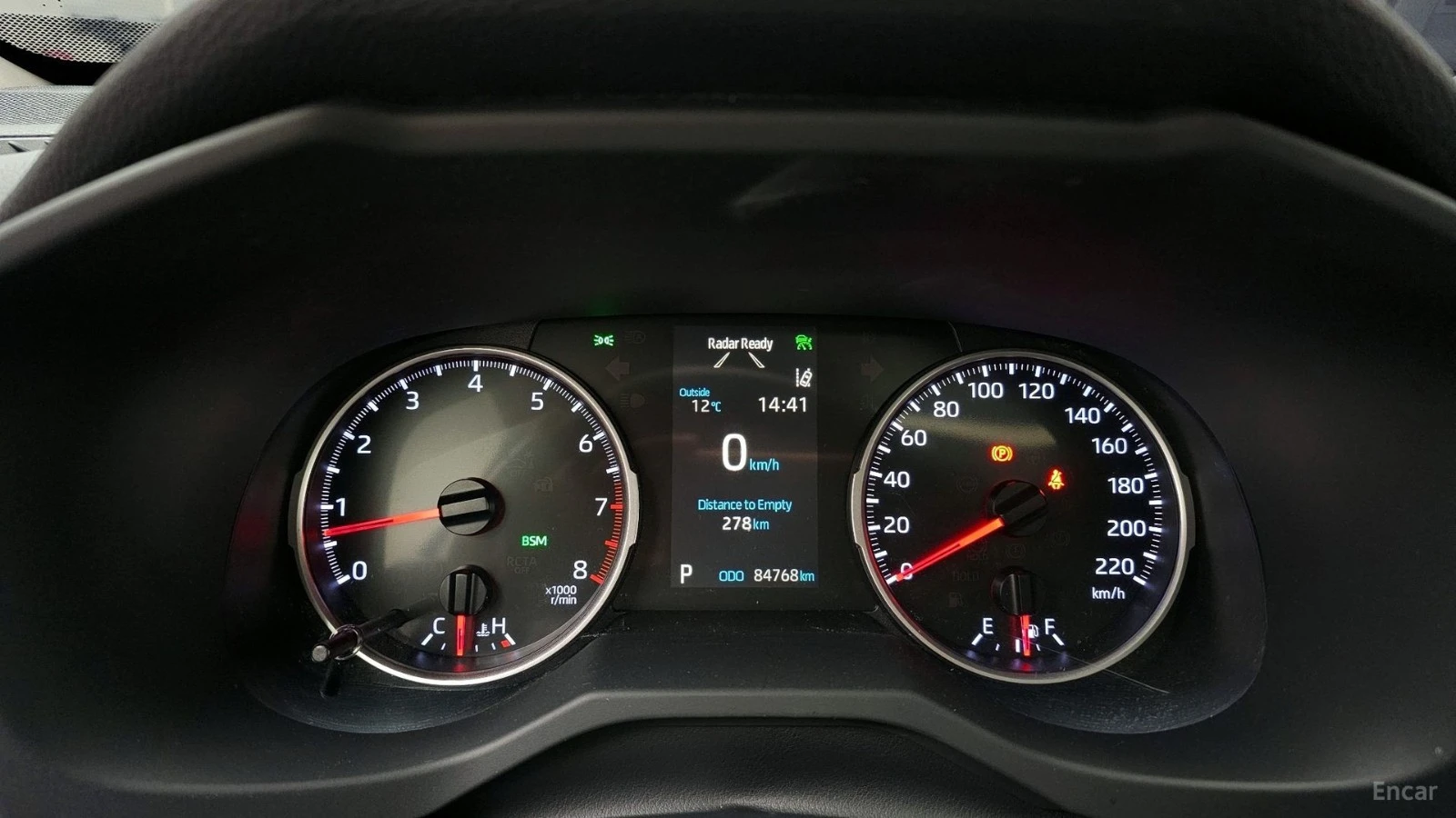 Toyota Rav4 * ПАНО* KEYLESS* Camera* ПОДГРЕВ* LED* , снимка 7 - Автомобили и джипове - 55625347