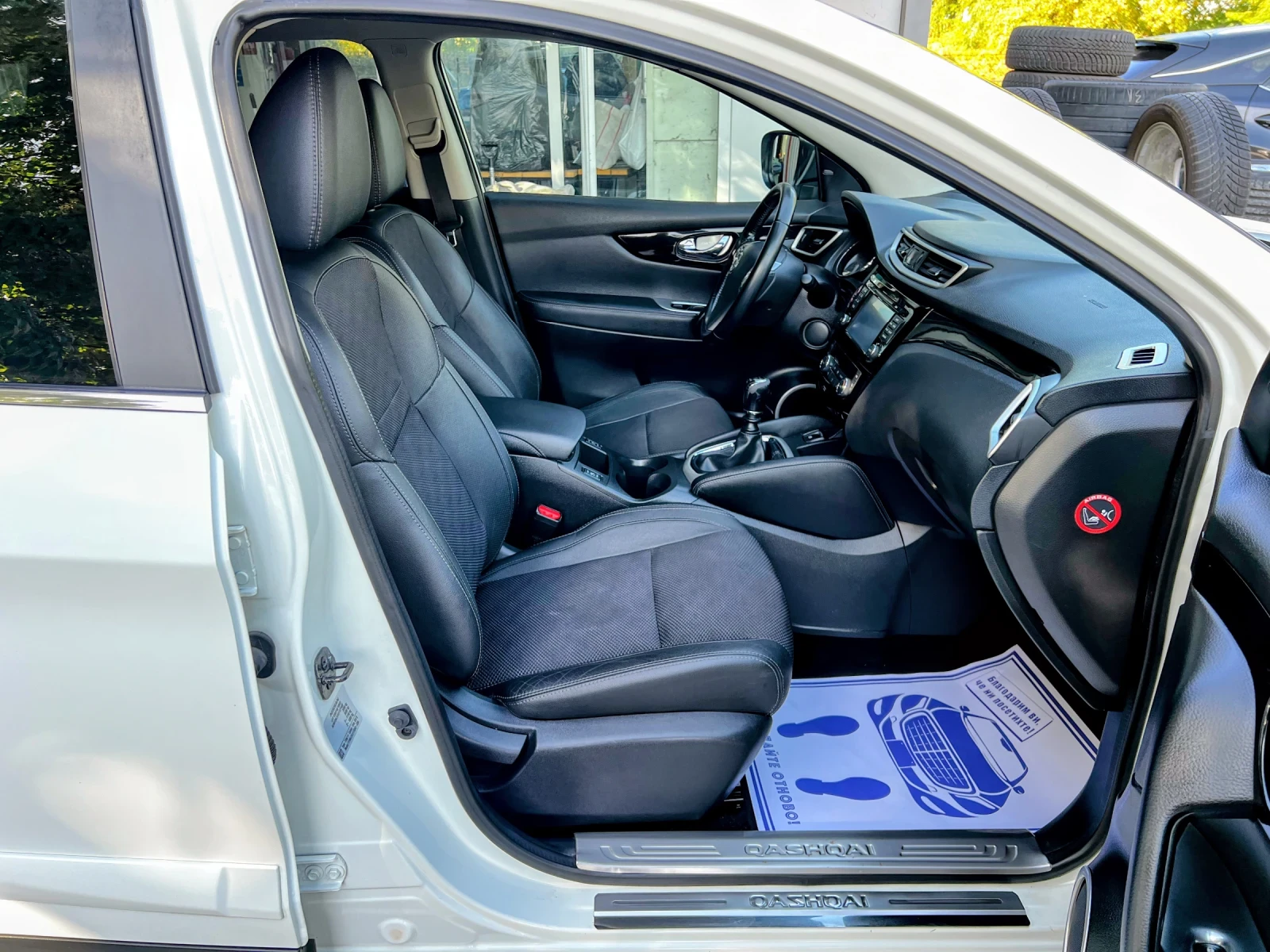 Nissan Qashqai 1.6 DCI 4X4 122000KM!!! 6-SPEED EURO-5 NAVI | Mobile.bg � ����������� 12