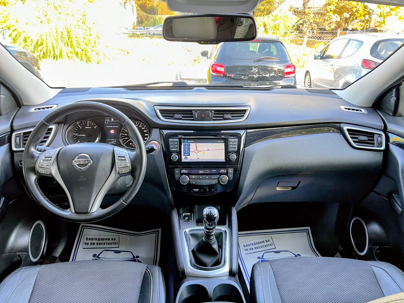 Nissan Qashqai 1.6 DCI 4X4 122000KM!!! 6-SPEED EURO-5 NAVI | Mobile.bg � ����������� 8