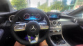 Mercedes-Benz GLC 300 Купе - изображение 9