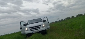 Hyundai H1 | Mobile.bg � ����� ������ 4