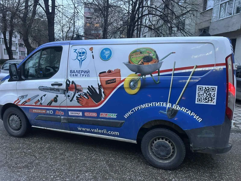 Ford Transit Custom, снимка 2 - Бусове и автобуси - 53403072