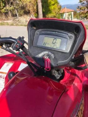 Suzuki KingQuad 700, снимка 6