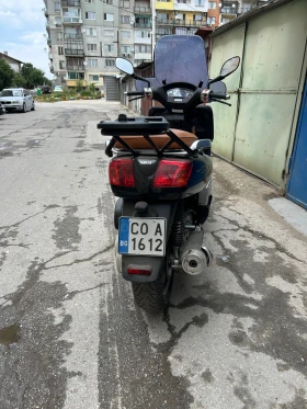 Yamaha Versity 300 | Mobile.bg � ����� ������ 6