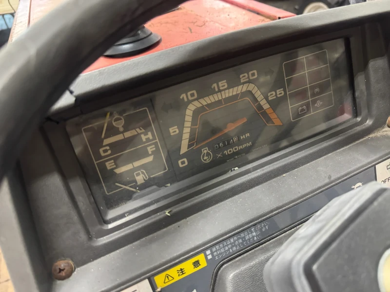 Трактор Mitsubishi MTX15, снимка 6 - Селскостопанска техника - 52860975