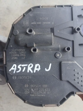1 397 220 623 моторче с механизъм чистачки Opel Astra J 3 397 020 986 , снимка 4