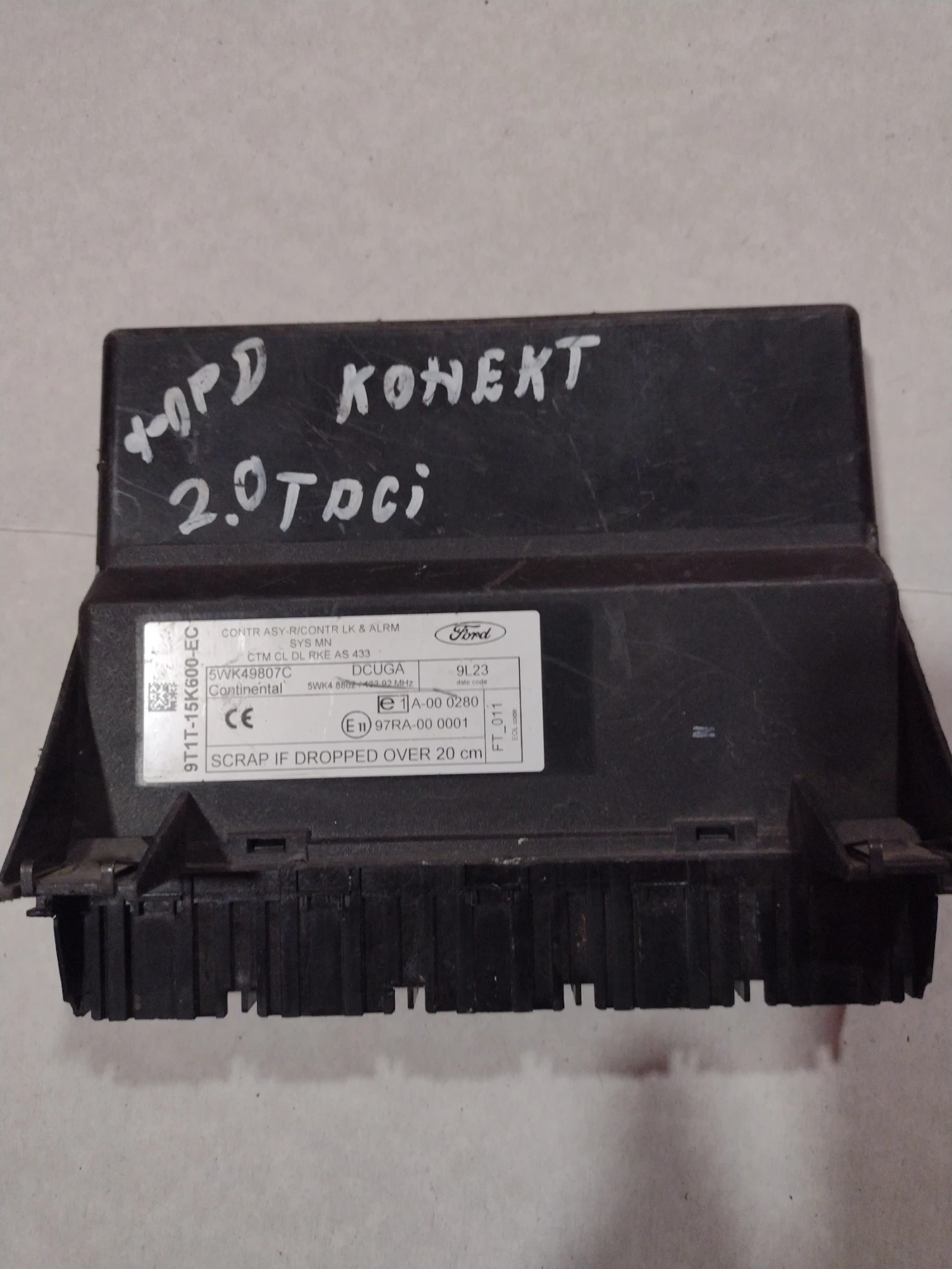 9T1T-15K600-EC     FORD TRANSIT CONNECT  5WK49807C | Mobile.bg   4