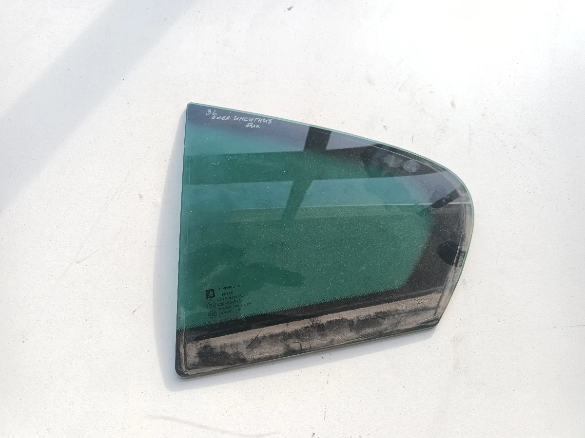       2.0 44  | Mobile.bg   1