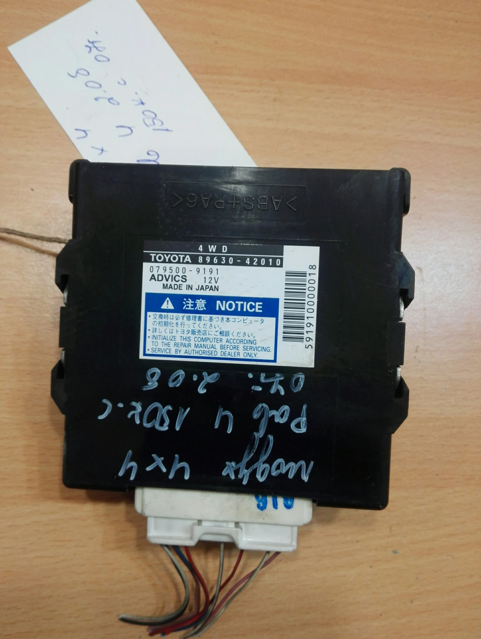 ����� 4�4 ������ ���4 2.0� 07�. | Mobile.bg � ����������� 1