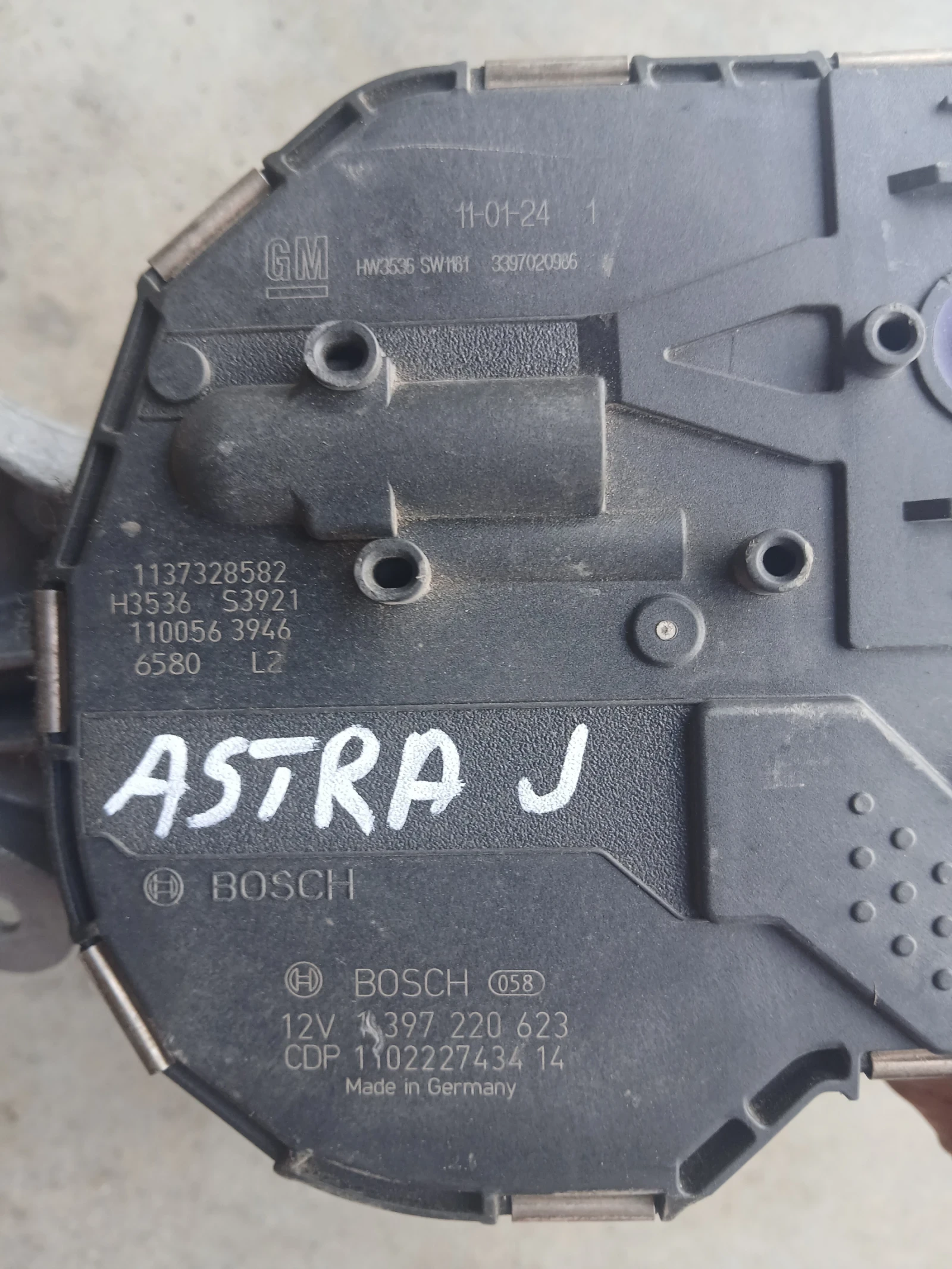 1 397 220 623 ������� � ��������� �������� Opel Astra J 3 397 020 986  | Mobile.bg � ����������� 4