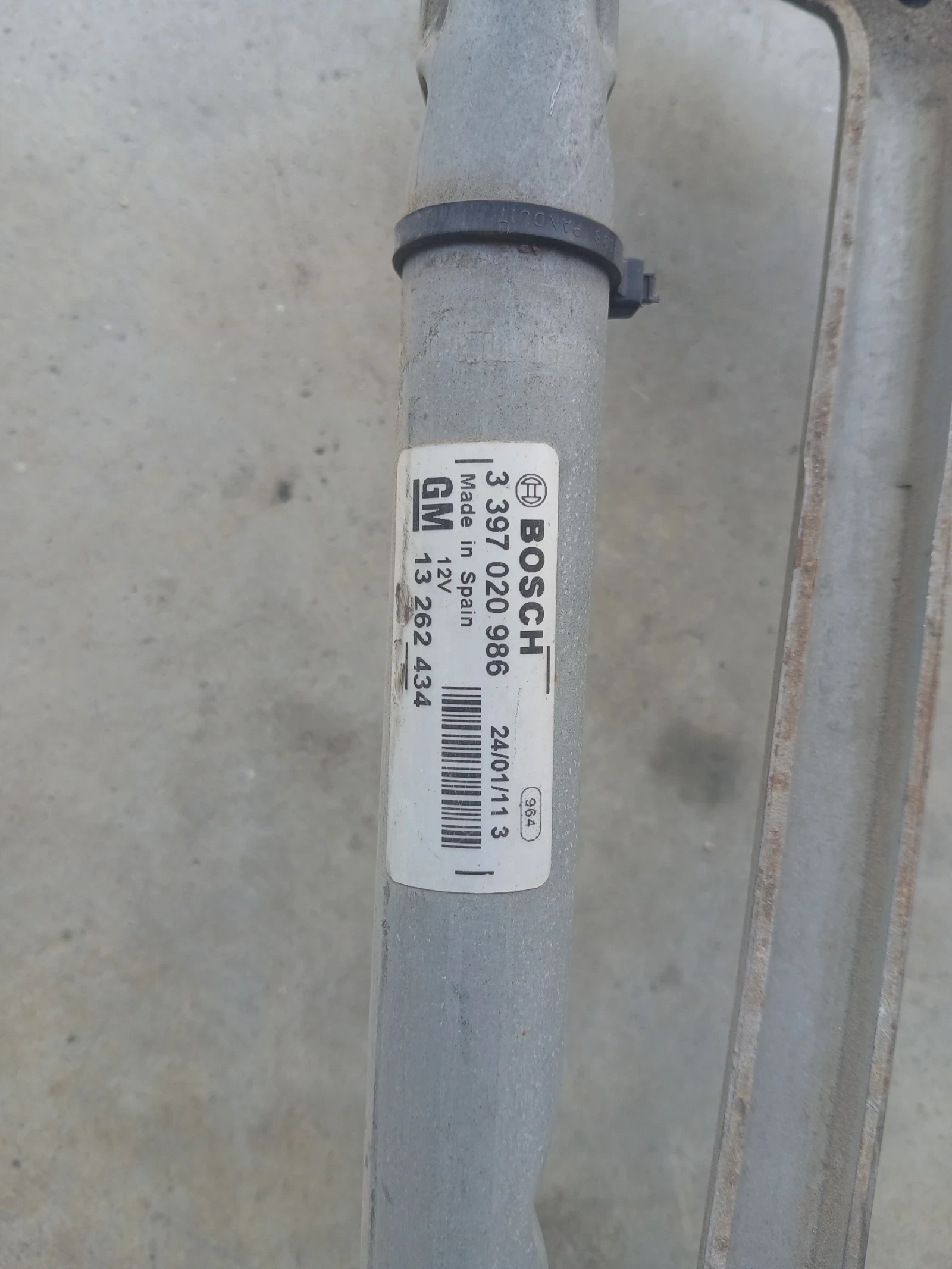 1 397 220 623 ������� � ��������� �������� Opel Astra J 3 397 020 986  | Mobile.bg � ����������� 3