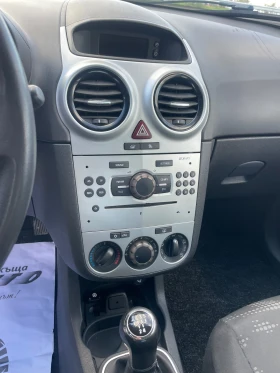 Opel Corsa 1.2i-86-GAS-ITALIA, снимка 14