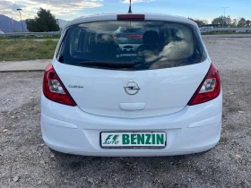 Opel Corsa 1.2i-86-GAS-ITALIA, снимка 10