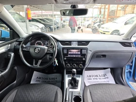 Skoda Octavia 2.0TDI ..5.. БРОЯ, снимка 10