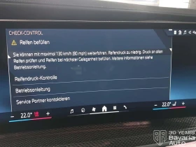 BMW i7 60 xDrive M Sport Paket Automatic, снимка 12