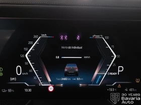 BMW i7 60 xDrive M Sport Paket Automatic, снимка 10