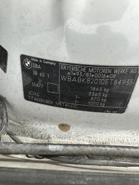 BMW 328  Няма, снимка 10