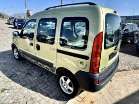 Renault Kangoo 1.5 | Mobile.bg    3