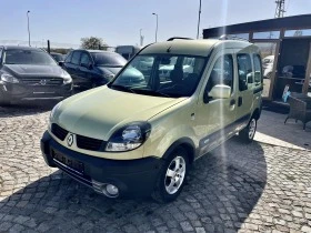 Renault Kangoo 1.5 | Mobile.bg    1