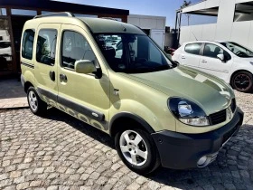 Renault Kangoo 1.5 | Mobile.bg    7