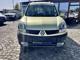 Renault Kangoo 1.5 | Mobile.bg    8