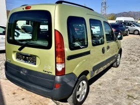 Renault Kangoo 1.5 | Mobile.bg    5