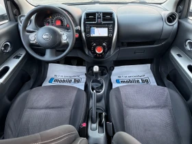 Nissan Micra 1.2/80 /NAVI | Mobile.bg    11